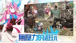 Screenshot 4: 洛伊的移動要塞 : AFK RPG