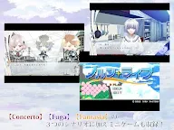 Screenshot 23: 命運九重奏：最後的時代