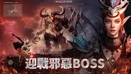 Screenshot 1: Dark Divinity RPG：邪惡深渊