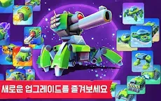 Screenshot 11: 탱스 얼랏 - Tanks A Lot! - Realtime Multiplayer