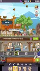 Screenshot 4: Forge King | Korean