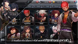 Screenshot 3: Black Survival
