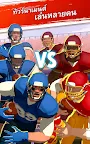 Screenshot 11: Rival Stars College Football