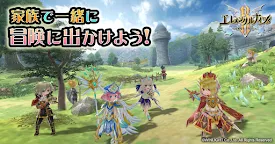 Screenshot 2: 元素騎士 RPG Elemental Knights