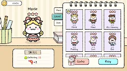 Screenshot 2: Hamster Town 