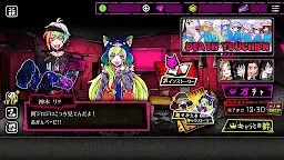 Screenshot 4: 狼ゲーム 〜アナザー〜 | 日本語版