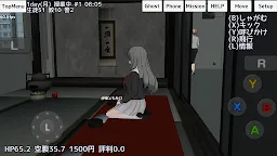 Screenshot 24: School Girls Simulator