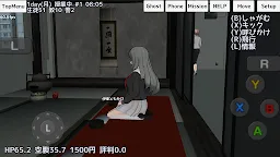 Screenshot 16: School Girls Simulator