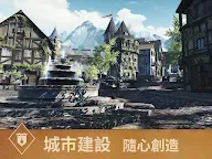 Screenshot 12: 上古卷軸：刀鋒 | 亞洲版