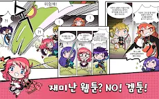 Screenshot 4: 骰子女孩