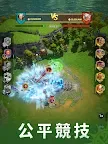 Screenshot 21: 天命國度 (Fate War)