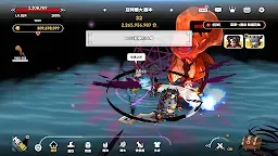 Screenshot 16: 女巫騎士 | 國際版