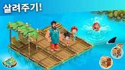 Screenshot 2: 패밀리 아일랜드 - 농장모험게임