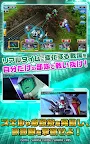 Screenshot 8: SD Gundam G Generation Revolution | Japanese