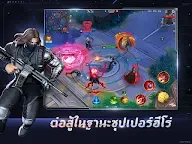 Screenshot 19: MARVEL Super War | โกลบอล
