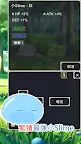 Screenshot 9: Slime進化之路2 - 放置