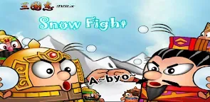 Screenshot 16: 三國雪仗 threekingdoms snow fight
