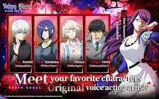 Screenshot 10: Tokyo Ghoul: Break the Chains