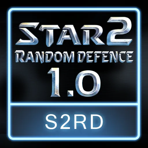 스투랜덤디펜스 : S2RD