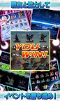 Screenshot 4: ガンダムカードコレクション