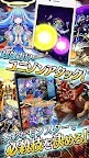 Screenshot 4: Unison League | 日版
