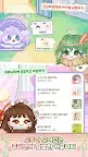 Screenshot 22: 주디 - 귀여운 슬라임 키우기 | 한국버전
