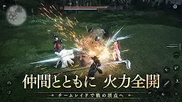 Screenshot 6: 風燕伝：Where Winds Meet | アジア版