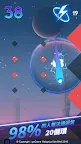 Screenshot 10: Cyber Dunk ~賽博籃球~
