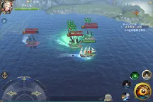 Screenshot 7: Golden Voyage Age