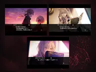 Screenshot 13: 終遠のヴィルシュ -ErroR:salvation-