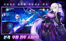 Screenshot 6: Visual Squad | เกาหลี