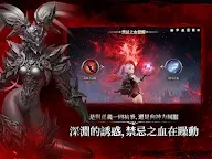 Screenshot 10: 第七天災