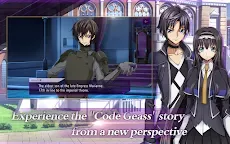Screenshot 9: Code Geass 反叛的魯路修 失落物語｜國際版
