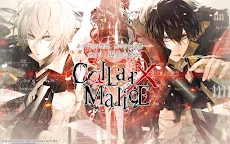 Screenshot 1: Collar×Malice