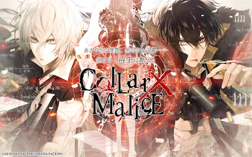 Collar×Malice - Games