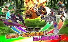 Screenshot 3: 魔物齒輪