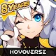 崩壞3rd | 國際版
