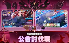 Screenshot 4: 薑餅人王國 | 國際版