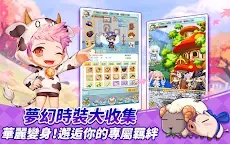 Screenshot 9: MapleStory R: Evolution | Traditional Chinese