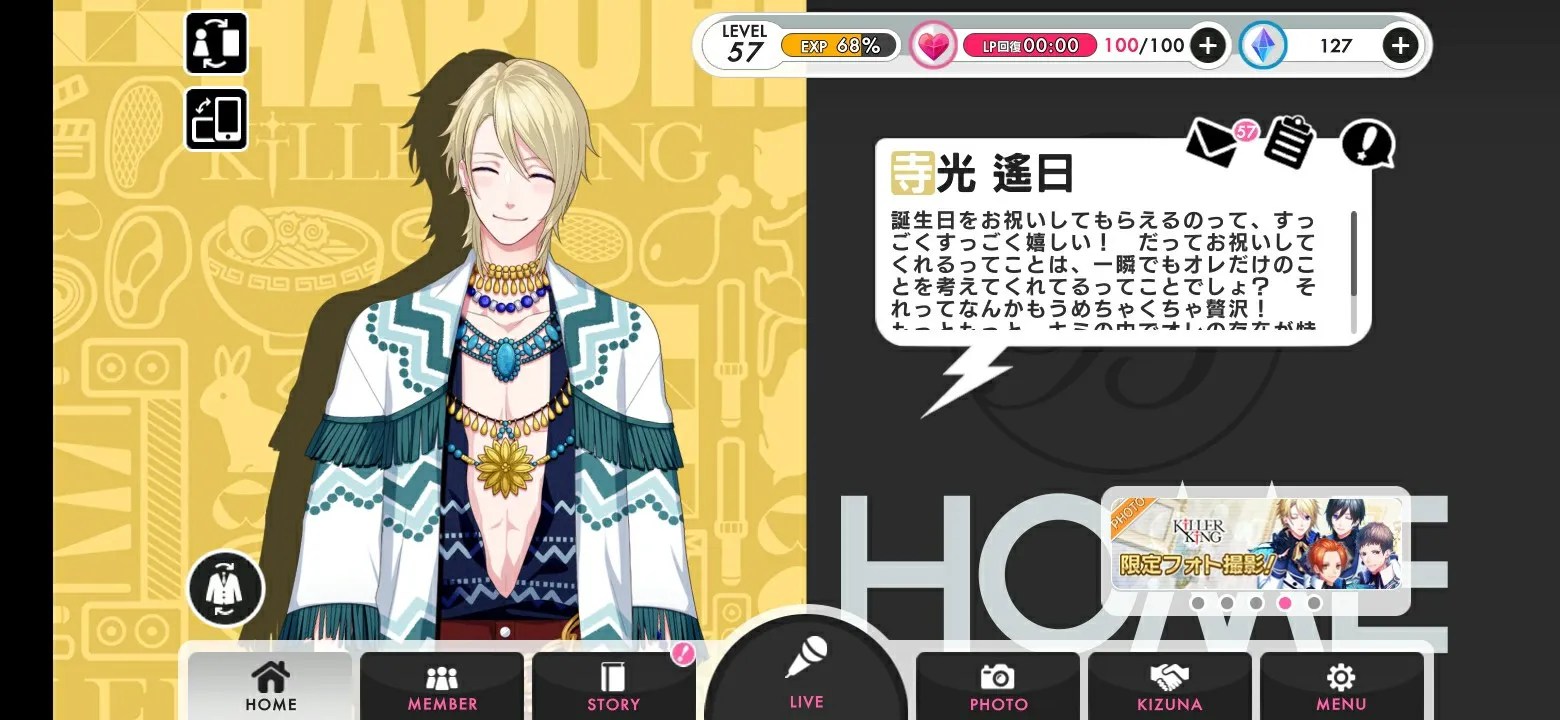 https://o.qoo-img.com/img.qoo-img.com/album/202004/09/8d846ca12f5e487791e5fe13ee895f02.jpg