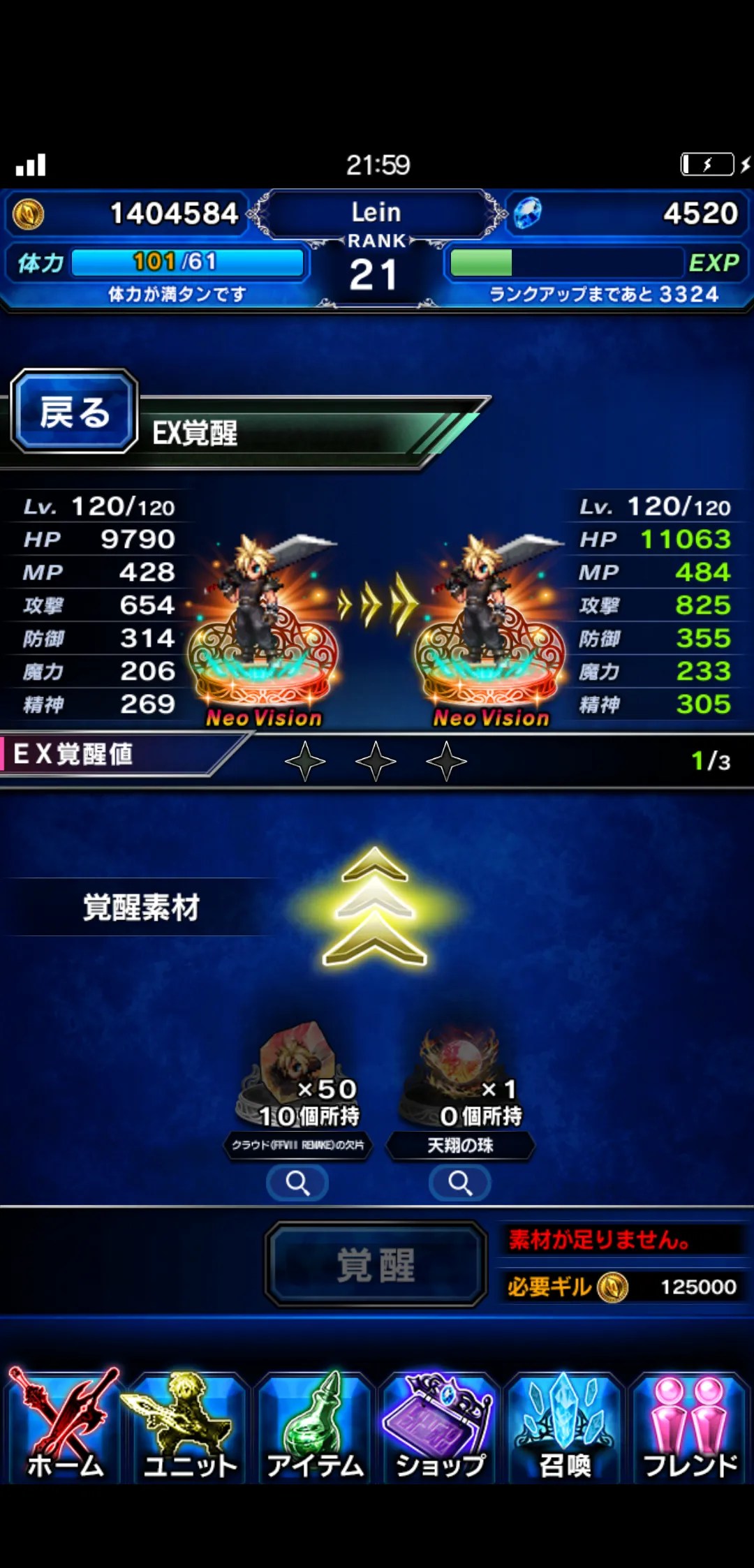 https://o.qoo-img.com/img.qoo-img.com/album/202005/12/WtGL1HpJhcsBnpRbIsEnxlzJ.png
