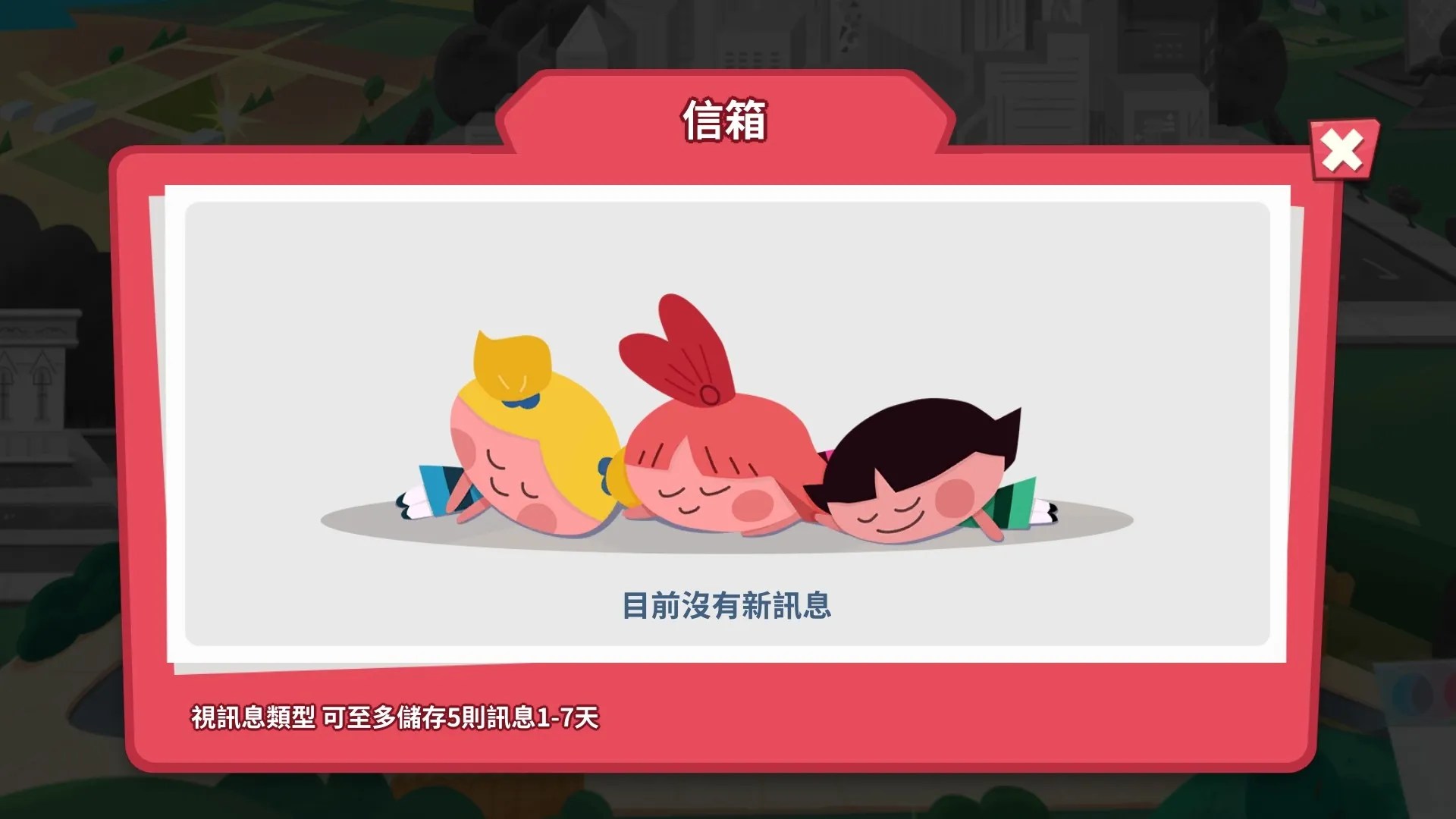 https://o.qoo-img.com/img.qoo-img.com/album/202008/05/vu0crdq0Rd2MFWrh6H9jgKh9.jpg