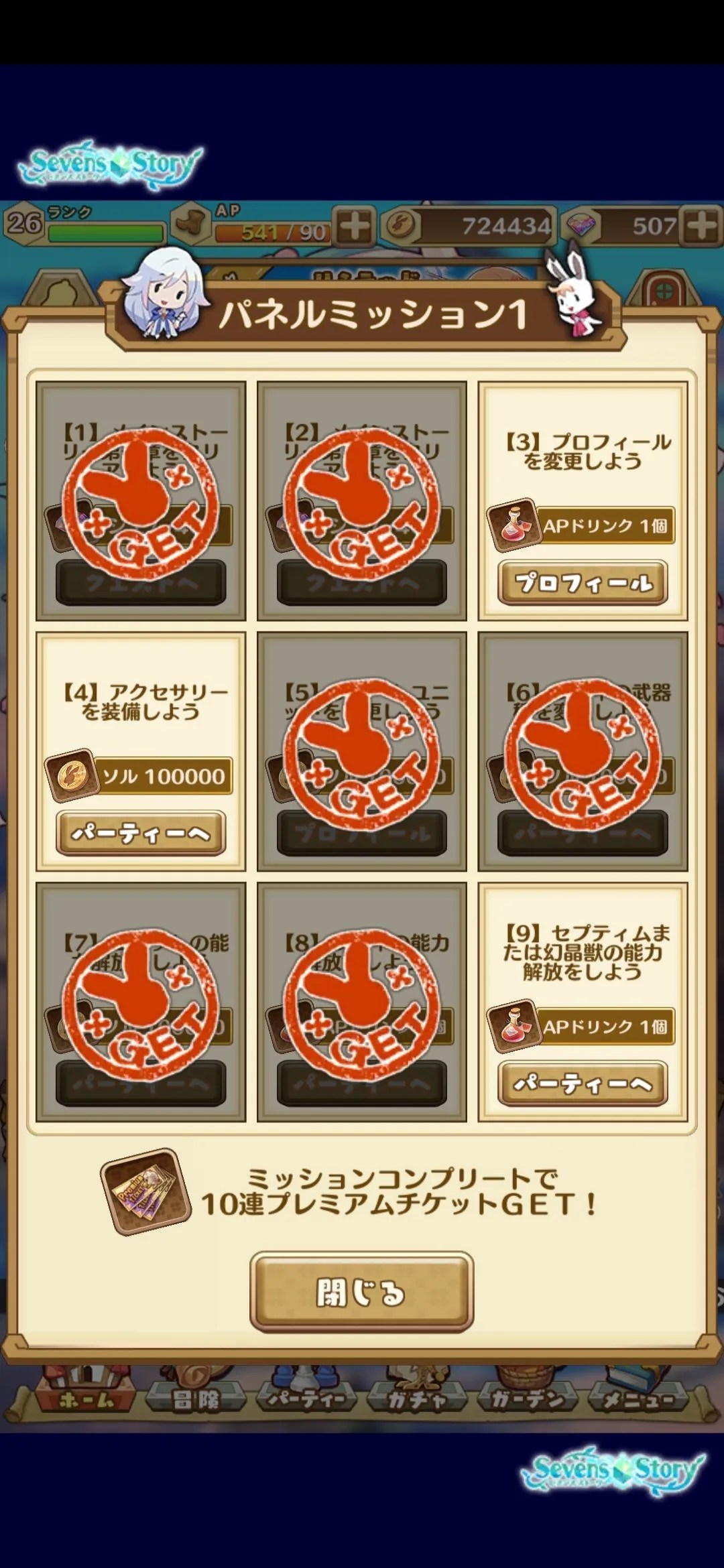 https://o.qoo-img.com/img.qoo-img.com/album/202008/12/YuRN7OizDh3E7ndKab2uAiYQ.jpg