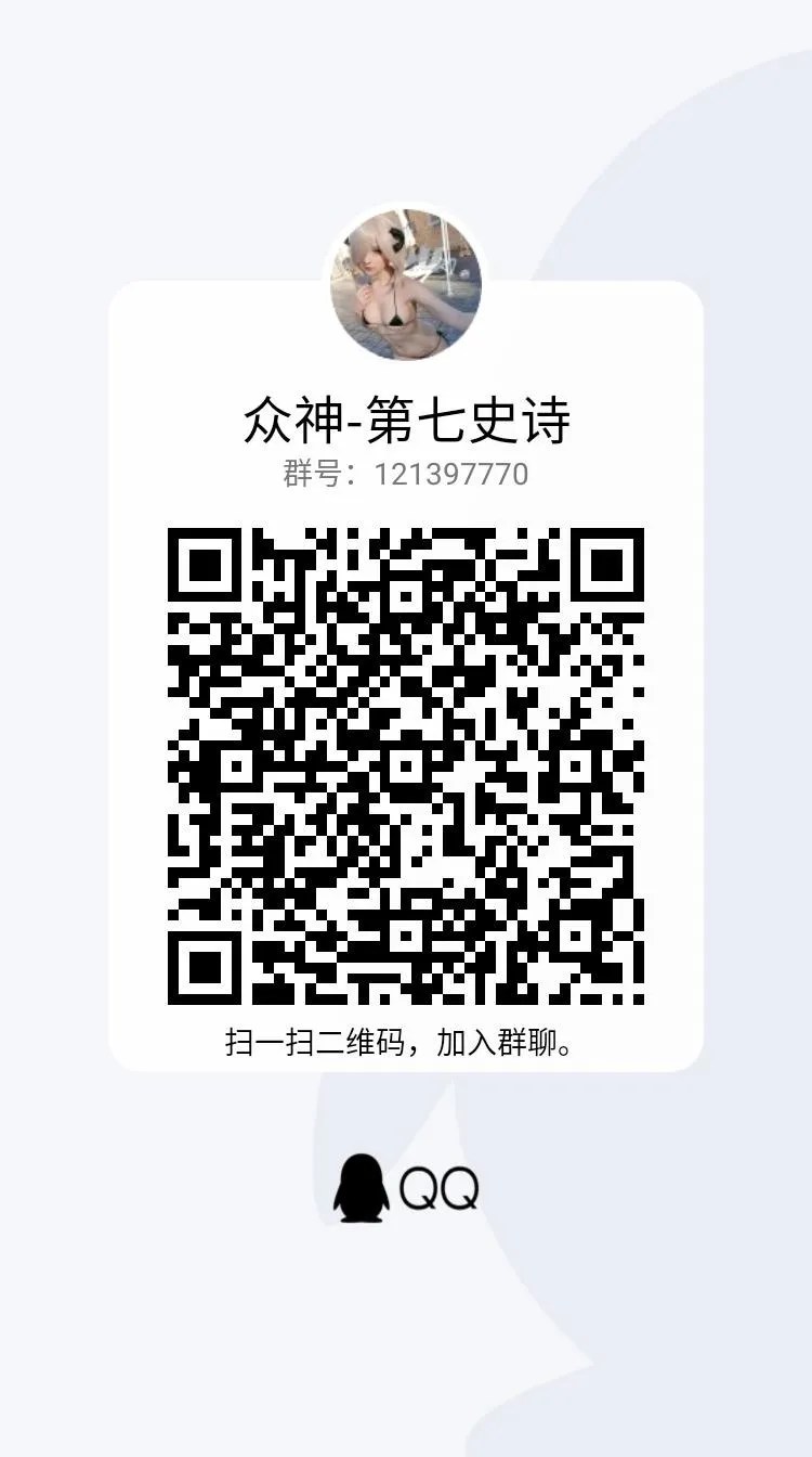 https://o.qoo-img.com/img.qoo-img.com/album/202011/15/u3I6ldwKA63wquq0GCJXk3PG.jpeg