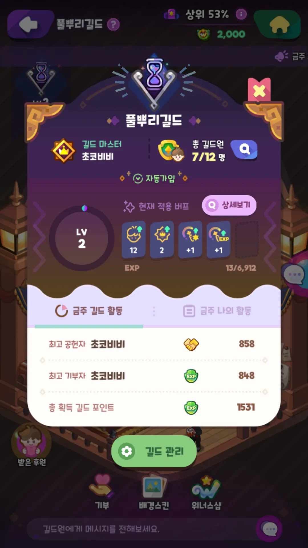 https://o.qoo-img.com/img.qoo-img.com/album/202012/01/DIDEDJdTCuohUOin51NqYtcc.png