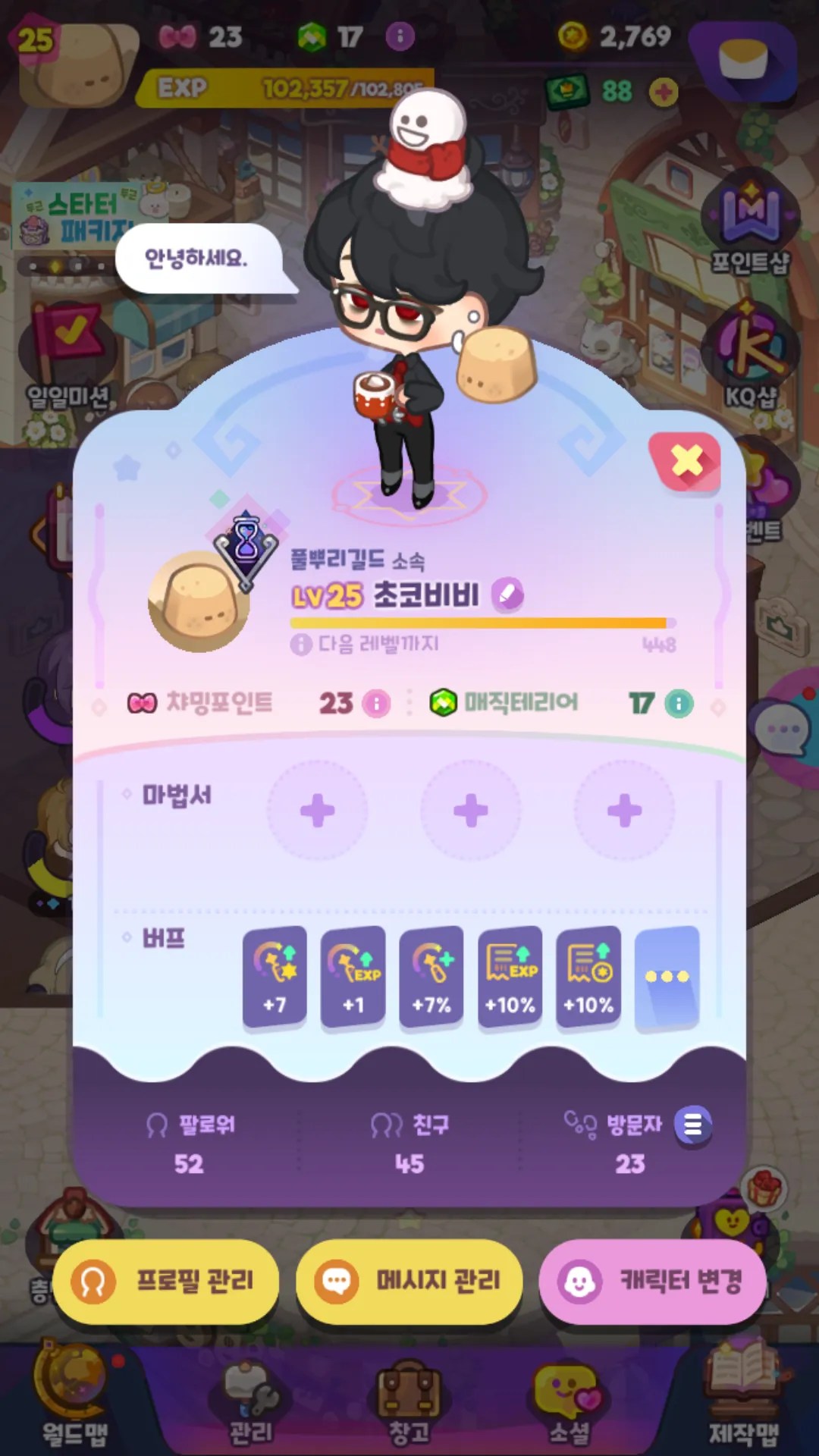 https://o.qoo-img.com/img.qoo-img.com/album/202012/01/eDn9fBT4pVQIZM48NUhq5LgI.png