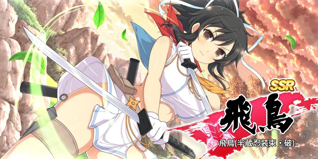 Senran Kagura New Link adds Neptunia girls in steamy new collab