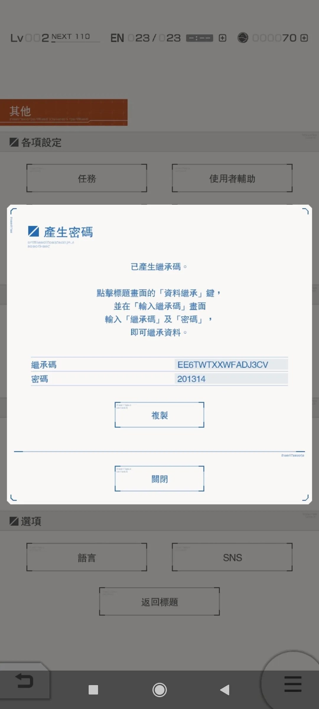 https://o.qoo-img.com/img.qoo-img.com/album/202012/13/nFg7TWcka1Mw4OlSmPSGJrNw.jpeg