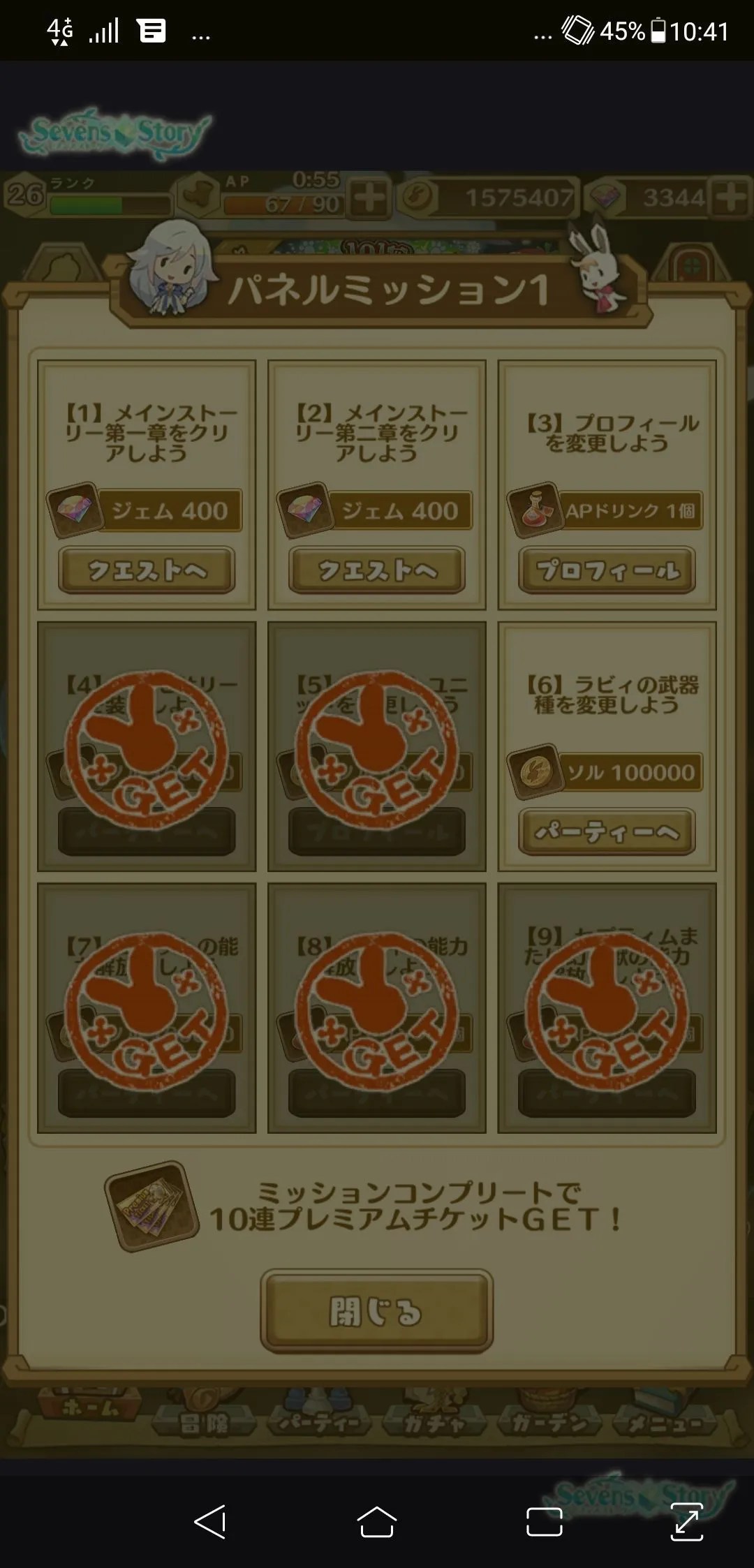 https://o.qoo-img.com/img.qoo-img.com/album/202012/21/p7zFgHd9OJOeLhSaVxaXDD25.jpeg