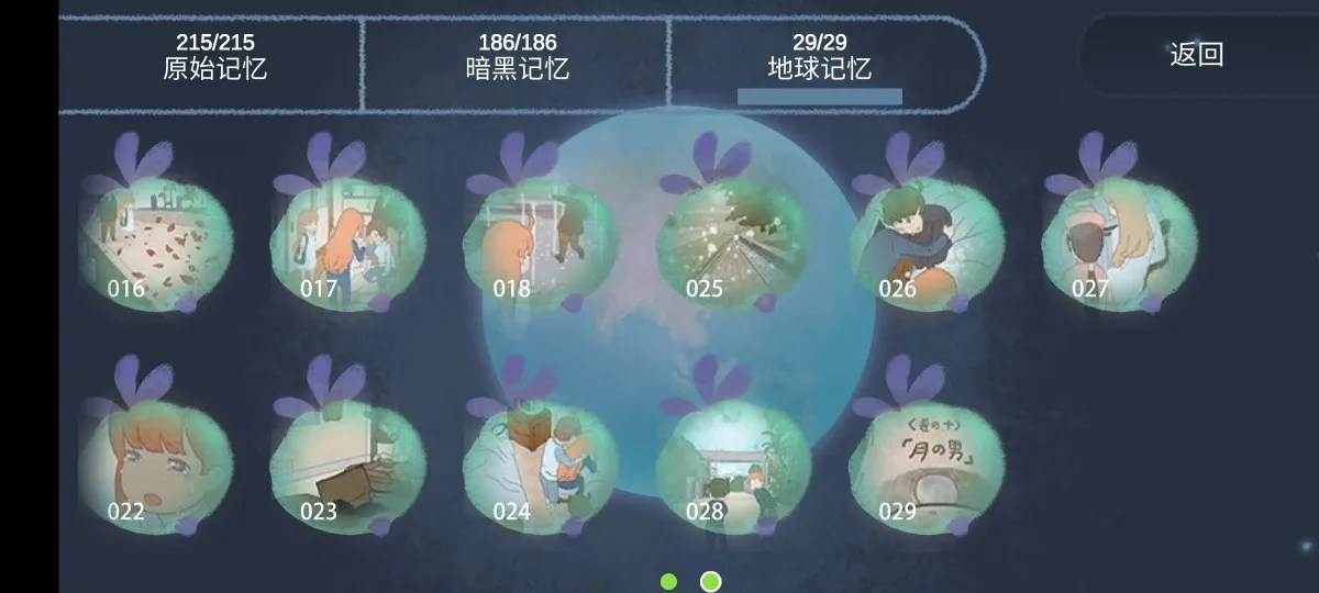 https://o.qoo-img.com/img.qoo-img.com/album/202012/29/8JyjVqRe77OjGD2razL9G2MY.jpeg